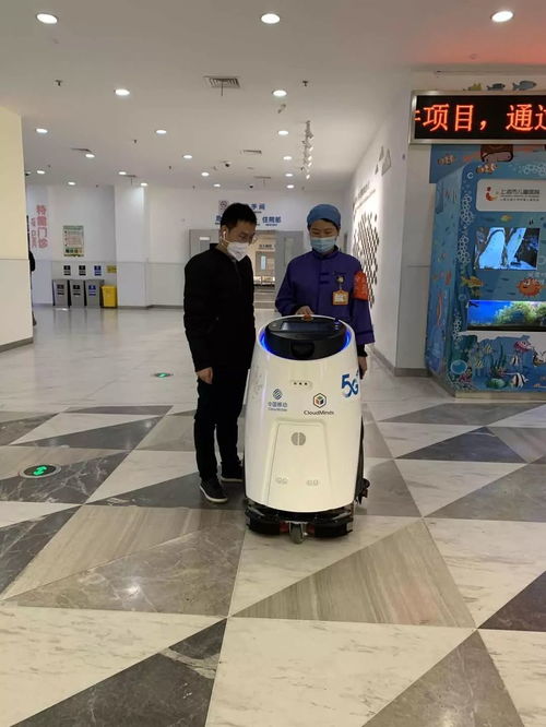 ai戰(zhàn)疫 5g云端清潔消毒機器人服務上海市兒童醫(yī)院