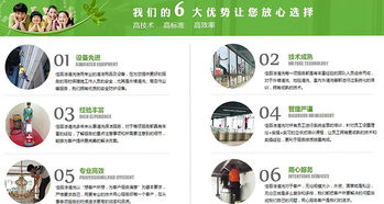 家具怎么清洗 盤龍區(qū)家具清洗 佳百潔清洗清潔服務好