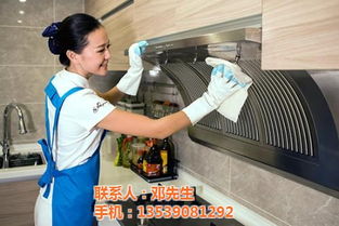 大朗家庭油煙機清洗服務及價格詳解——錦銳清潔專業指南
